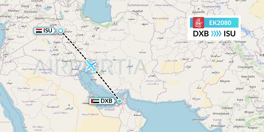 EK2080 Emirates Flight Map: Dubai to Sulaimaniyah
