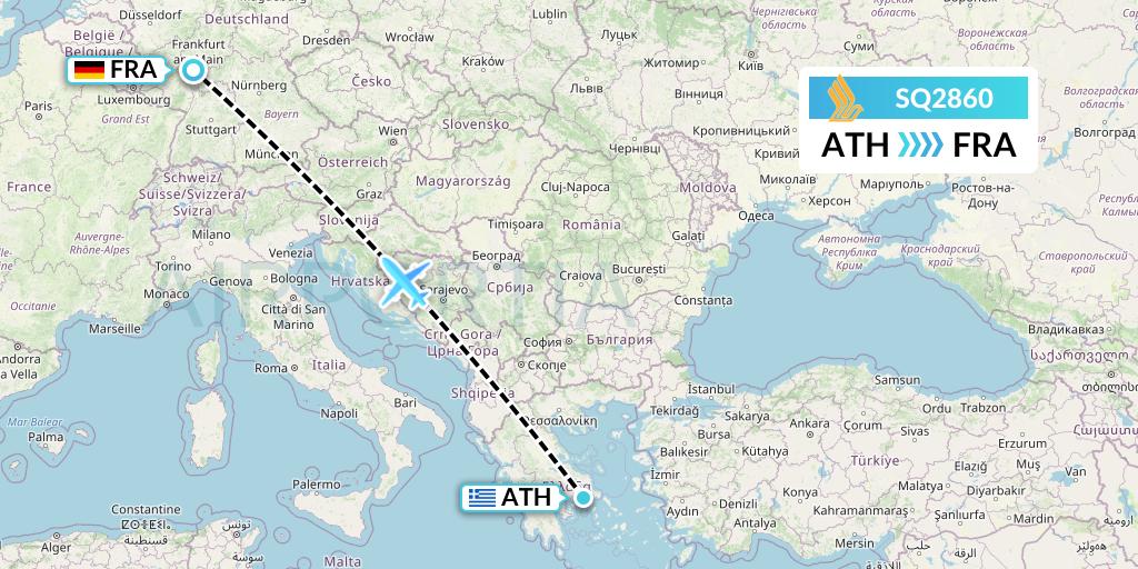 SQ2860 Singapore Airlines Flight Map: Athens to Frankfurt