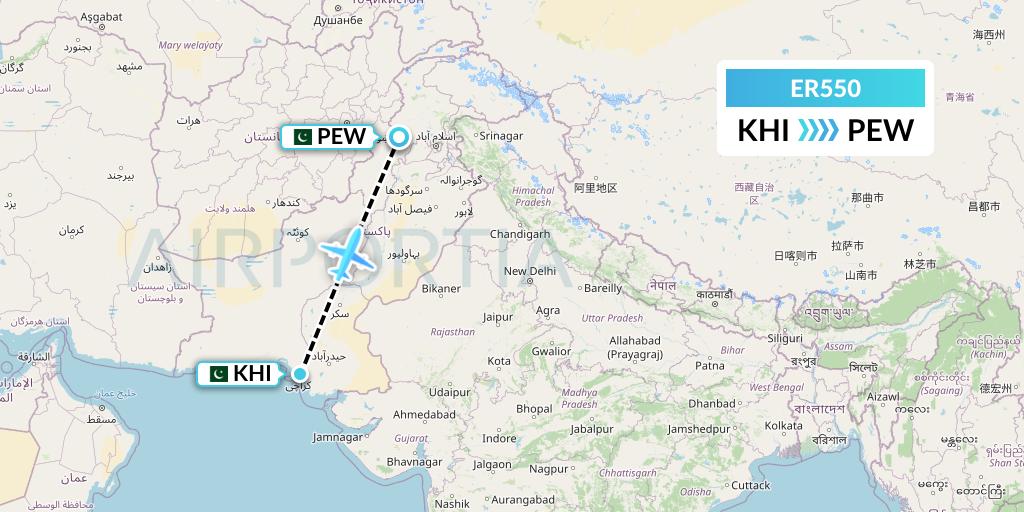 ER550 Serene Air Flight Map: Karachi to Peshawar