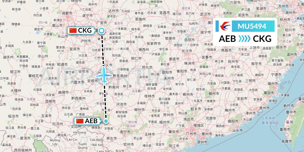 MU5494 China Eastern Airlines Flight Map: Baise to Chongqing