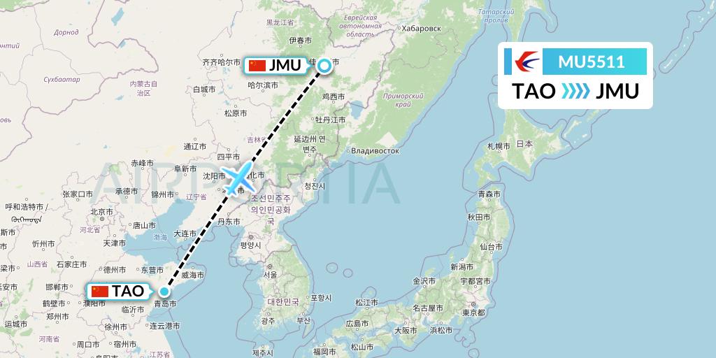 MU5511 China Eastern Airlines Flight Map: Qingdao to Jiamusi