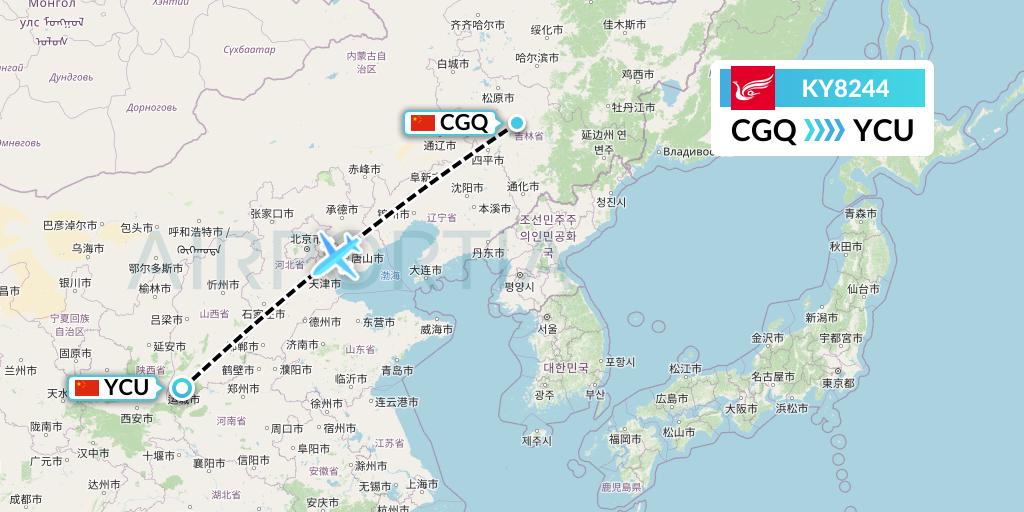 KY8244 Kunming Airlines Flight Map: Changchun to Yuncheng