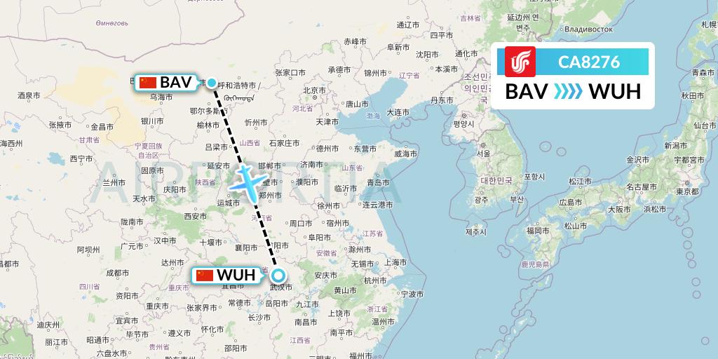 CA8276 Air China Flight Map: Baotou to Wuhan