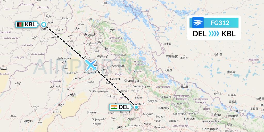 FG312 Ariana Afghan Airlines Flight Map: Delhi to Kabul