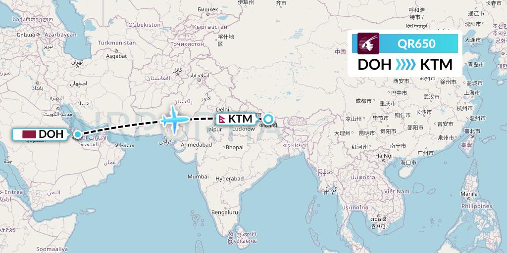 QR650 Qatar Airways Flight Map: Doha to Kathmandu