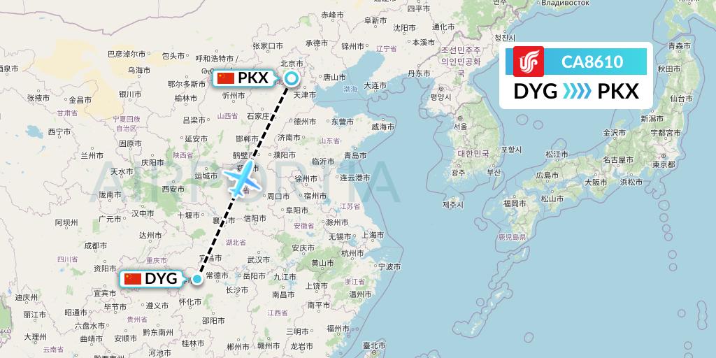 CA8610 Air China Flight Map: Dayong to Beijing