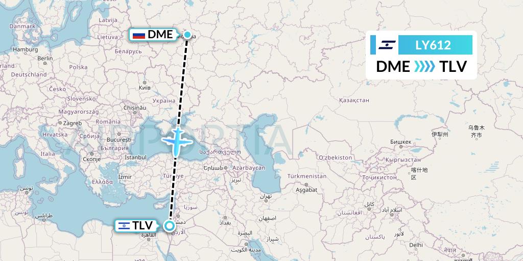 LY612 El Al Flight Map: Moscow to Tel Aviv