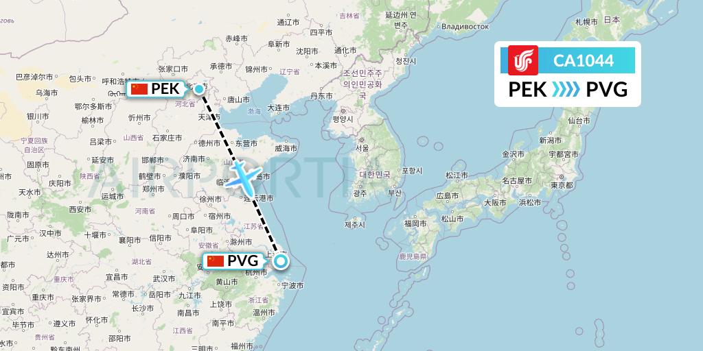 CA1044 Air China Flight Map: Beijing to Shanghai