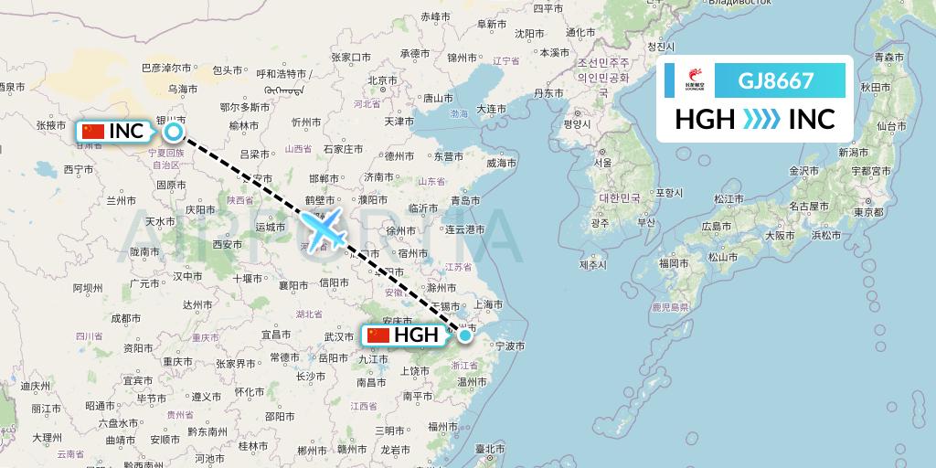 GJ8667 Loong Airlines Flight Map: Hangzhou to Yinchuan