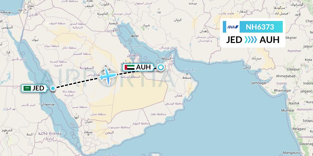 NH6373 All Nippon Airways Flight Map: Jeddah to Abu Dhabi