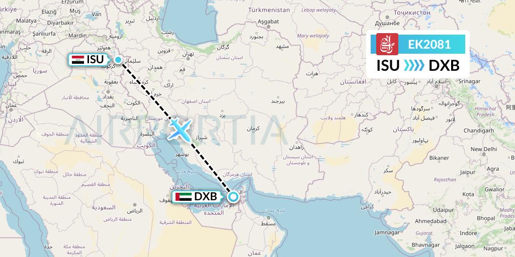 EK2081 Emirates Flight Map: Sulaimaniyah to Dubai
