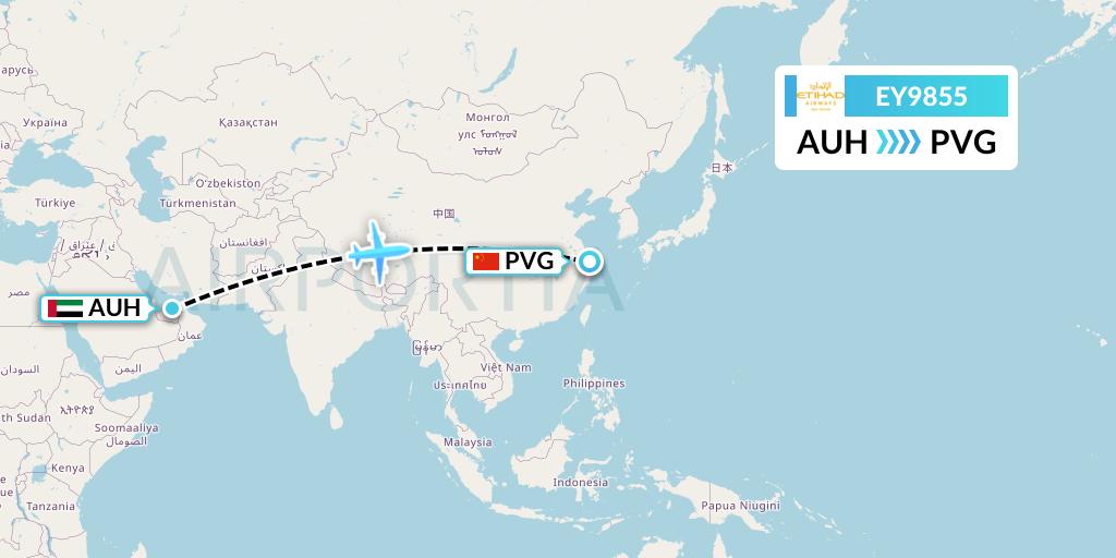 EY9855 Etihad Airways Flight Map: Abu Dhabi to Shanghai