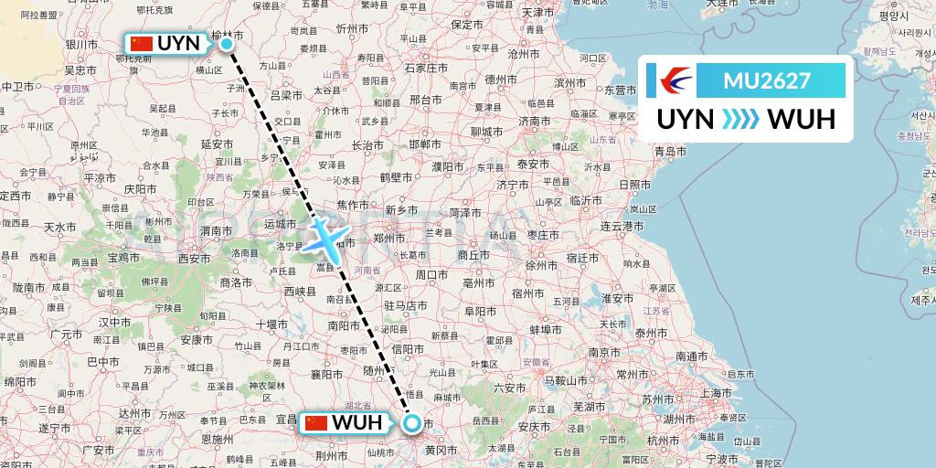 MU2627 China Eastern Airlines Flight Map: Yulin to Wuhan