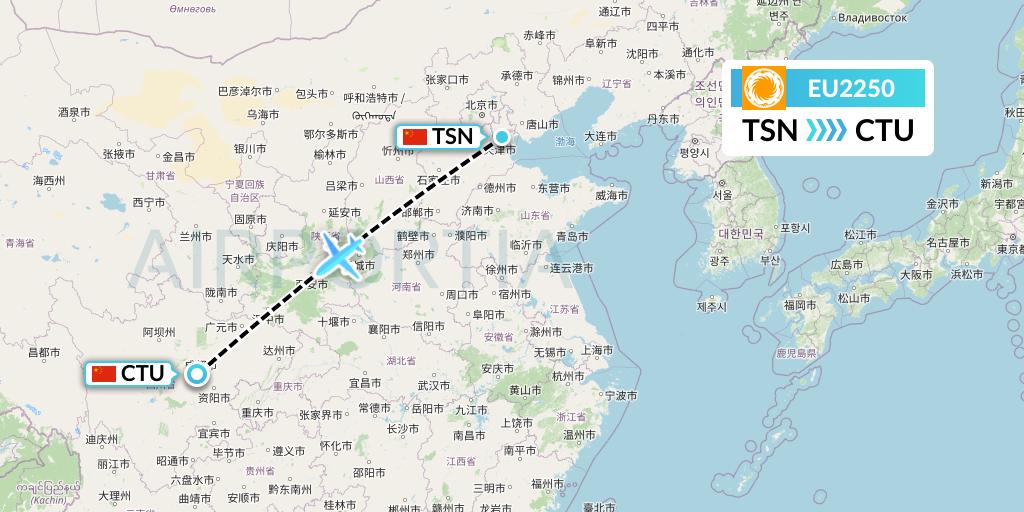 EU2250 Chengdu Airlines Flight Map: Tianjin to Chengdu