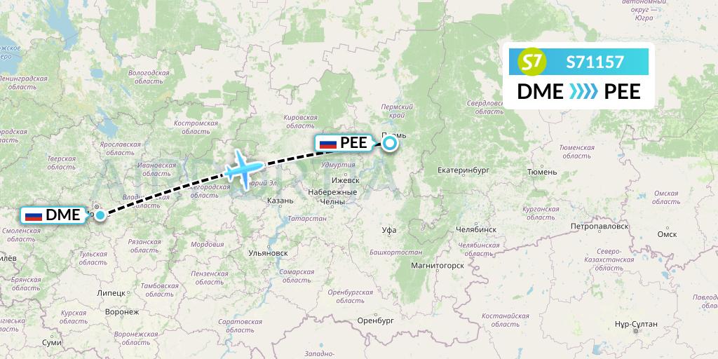S71157 Flight Status S7 Airlines Moscow to Perm (SBI1157)