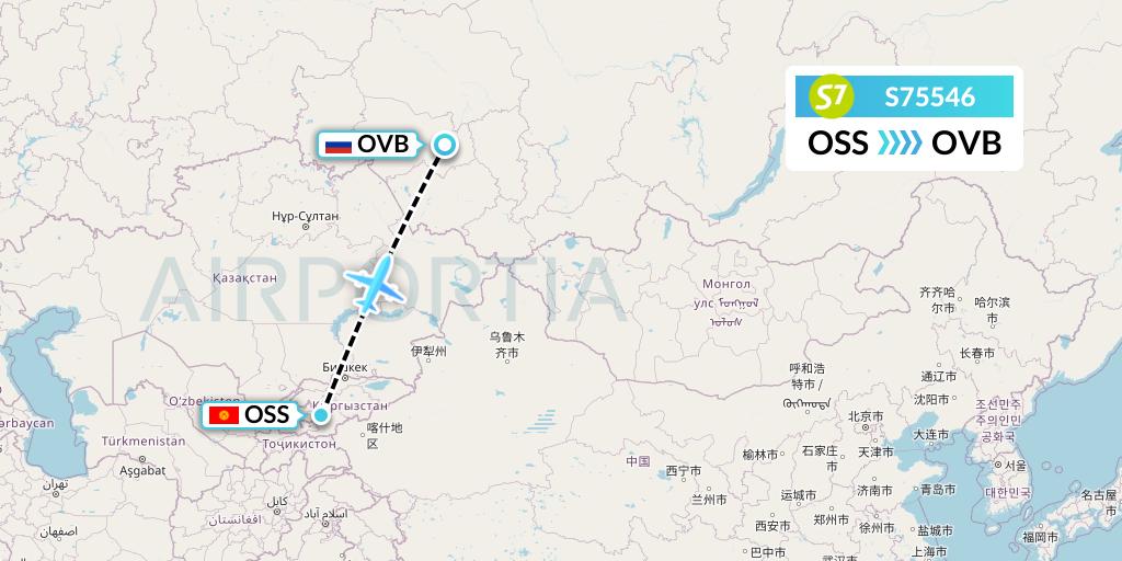 S75546 S7 Airlines Flight Map: Osh to Novosibirsk