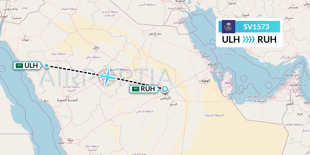 SV1573 Saudi Arabian Airlines Flight Map: Al Ula to Riyadh