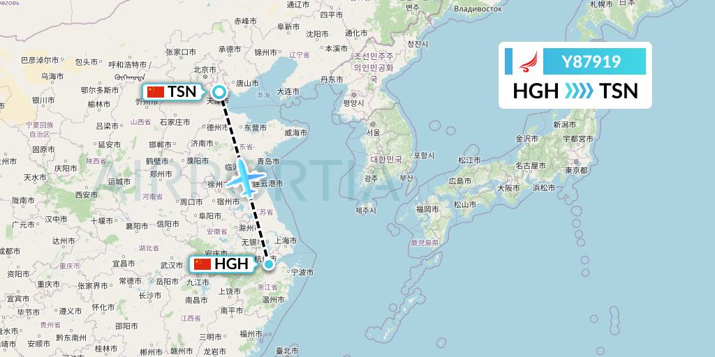 Y87919 Yangtze River Express Flight Map: Hangzhou to Tianjin
