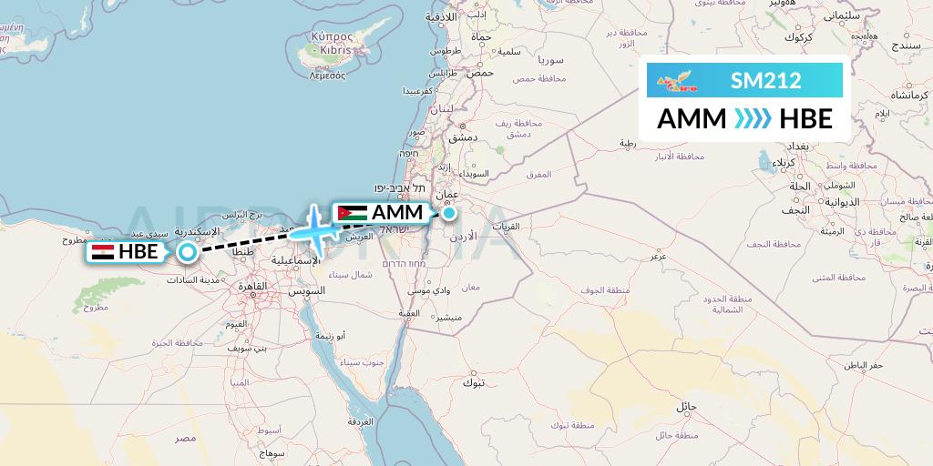 SM212 Air Cairo Flight Map: Amman to Alexandria