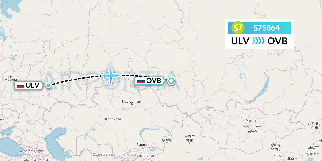 S75064 S7 Airlines Flight Map: Ulyanovsk to Novosibirsk