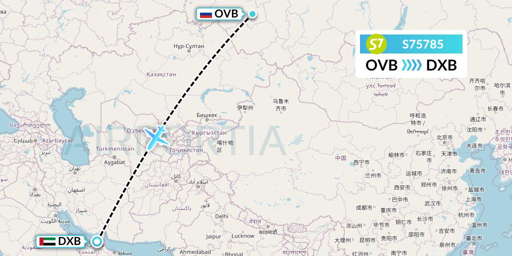 S75785 Flight Status S7 Airlines Novosibirsk to Dubai (SBI5785)