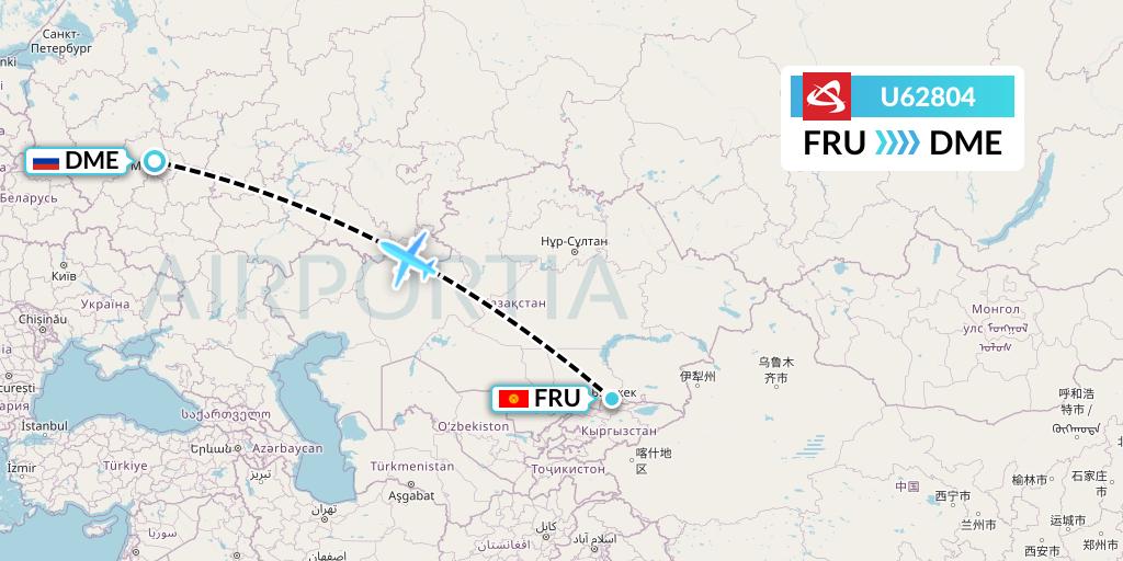 U62804 Ural Airlines Flight Map: Bishkek to Moscow
