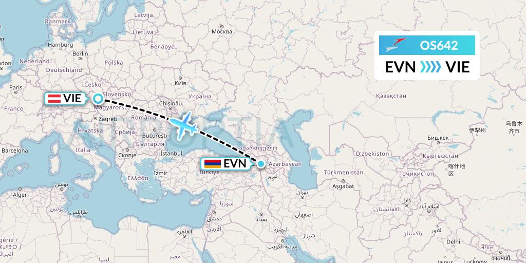 OS642 Austrian Airlines Flight Map: Yerevan to Vienna