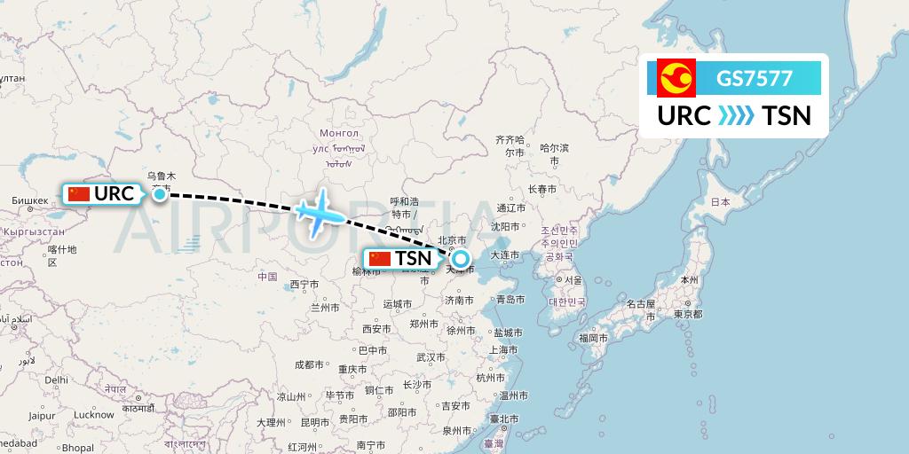 GS7577 Tianjin Airlines Flight Map: Urumqi to Tianjin