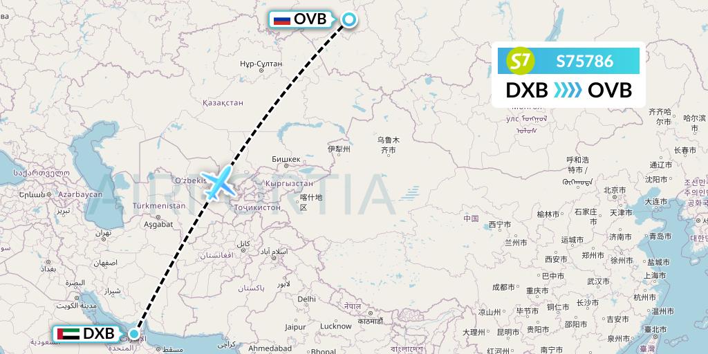 S75786 S7 Airlines Flight Map: Dubai to Novosibirsk