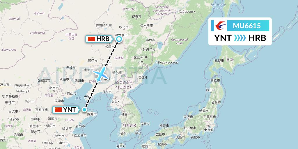 MU6615 China Eastern Airlines Flight Map: Yantai to Harbin