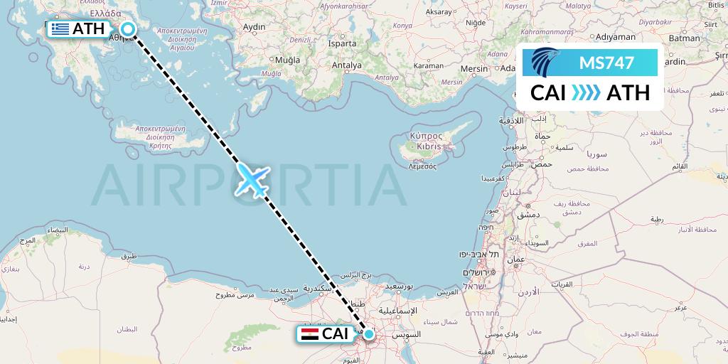 MS747 EgyptAir Flight Map: Cairo to Athens