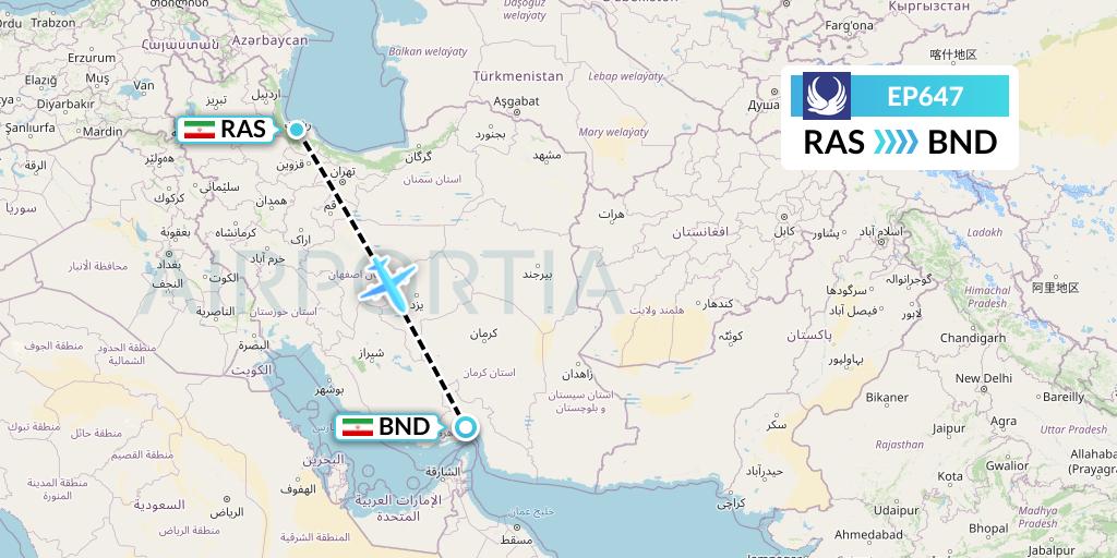 EP647 Iran Aseman Airlines Flight Map: Rasht to Bandar Abbas