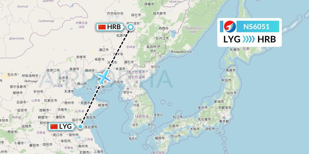 NS6051 Hebei Airlines Flight Map: Lianyungang to Harbin