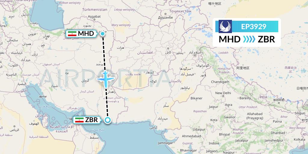 EP3929 Iran Aseman Airlines Flight Map: Mashhad to Chabahar