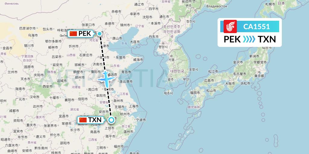CA1551 Air China Flight Map: Beijing to Huangshan City