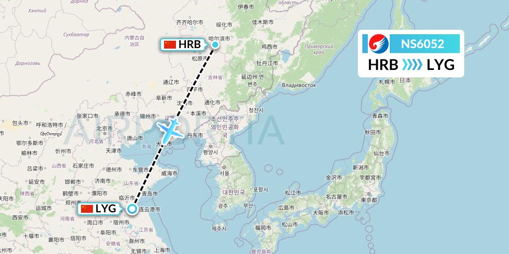 NS6052 Hebei Airlines Flight Map: Harbin to Lianyungang