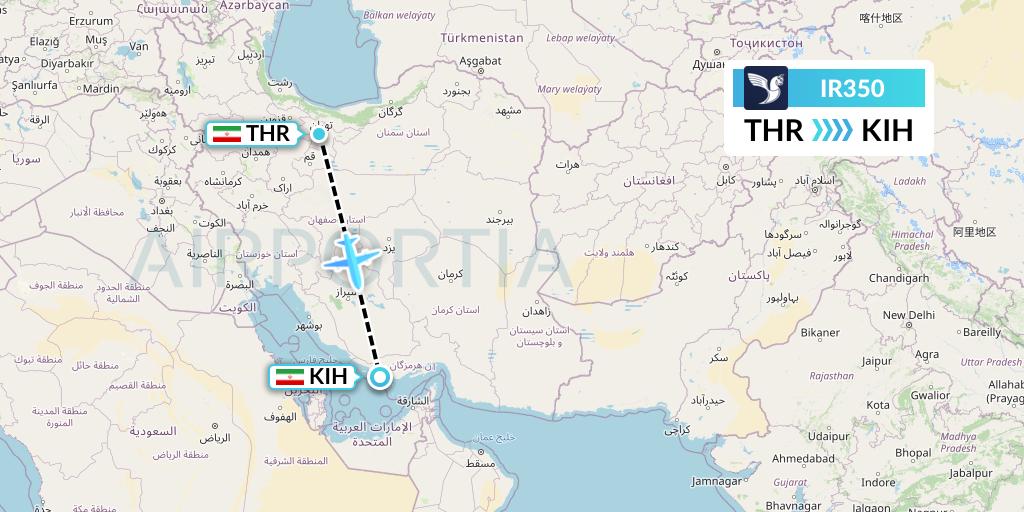 IR350 Iran Air Flight Map: Tehran to Kish Island