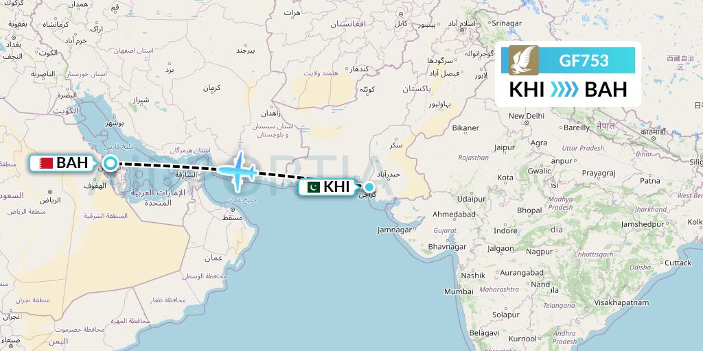 GF753 Flight Status Gulf Air Karachi to Bahrain (GFA753)