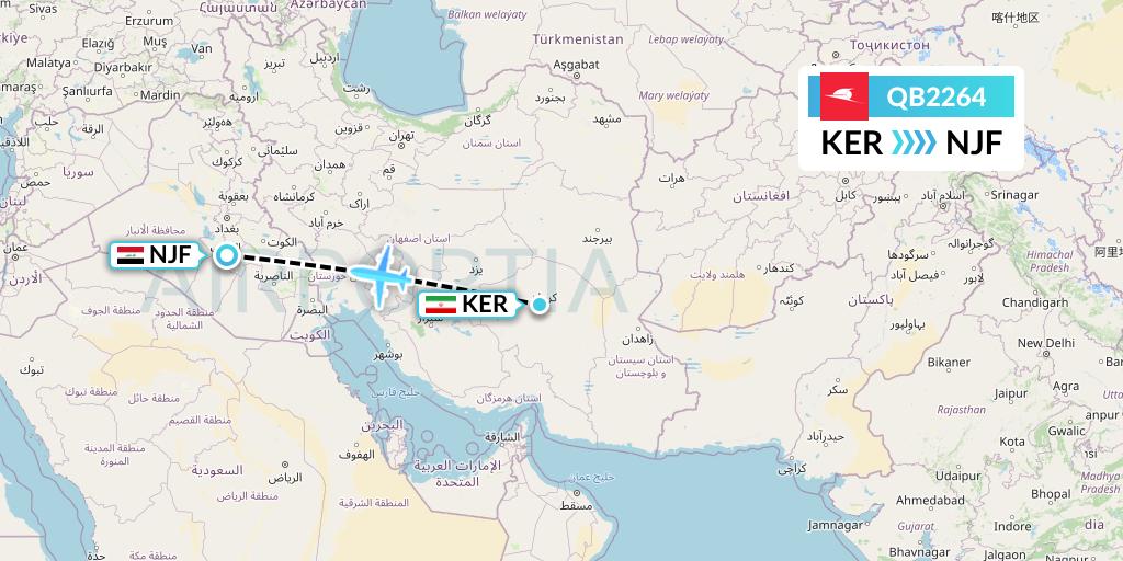 QB2264 Qeshm Airlines Flight Map: Kerman to Najaf