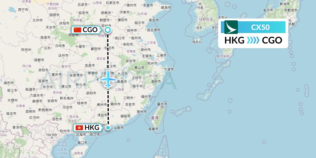 CX50 Cathay Pacific Flight Map: Hong Kong to Zhengzhou