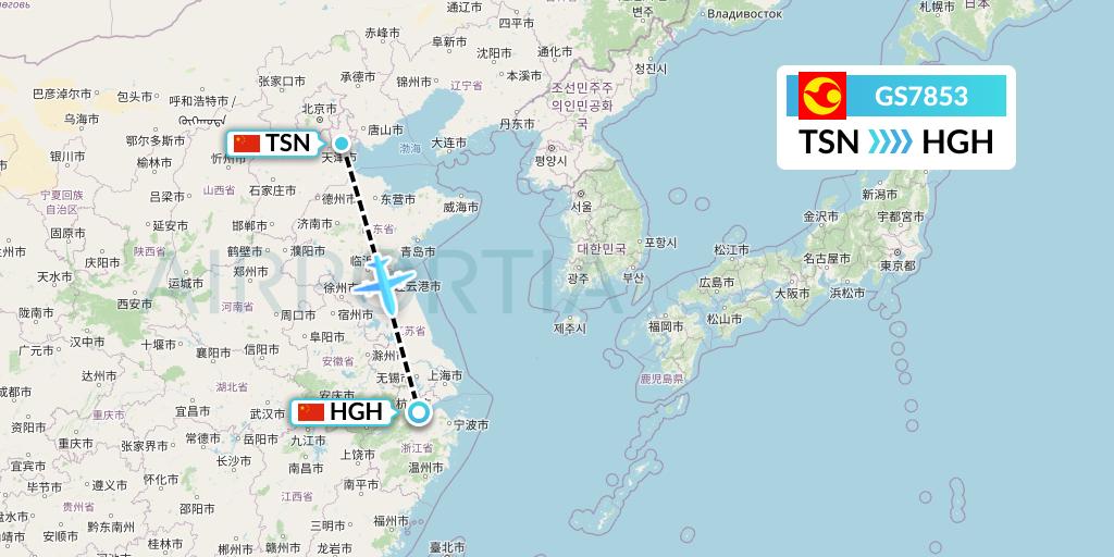 GS7853 Tianjin Airlines Flight Map: Tianjin to Hangzhou