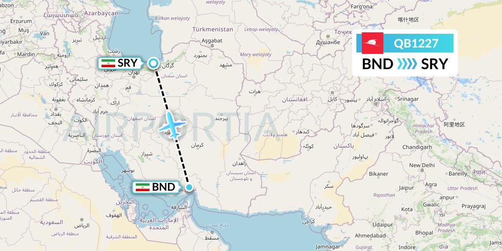 QB1227 Qeshm Airlines Flight Map: Bandar Abbas to Sari