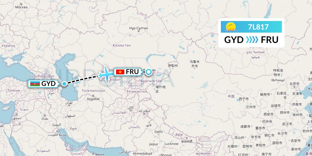 7L817 Silk Way West Airlines Flight Map: Baku to Bishkek