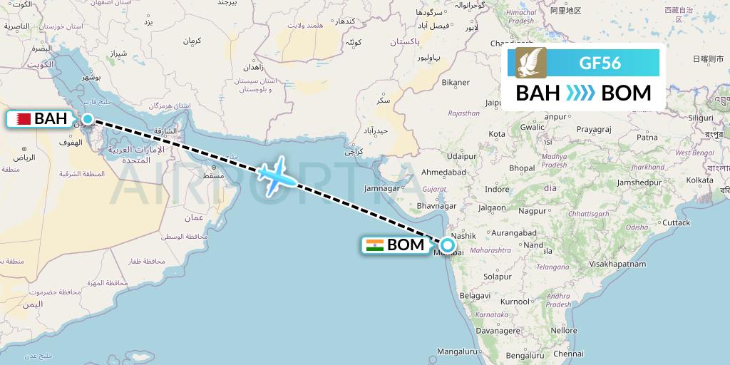 GF56 Flight Status Gulf Air Bahrain to Mumbai (GFA56)
