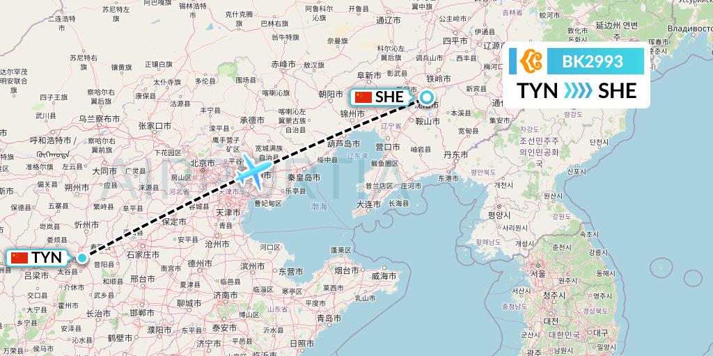 BK2993 Okay Airways Flight Map: Taiyuan to Shenyang