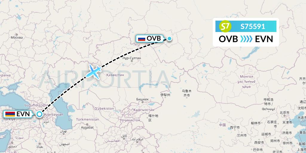 S75591 S7 Airlines Flight Map: Novosibirsk to Yerevan