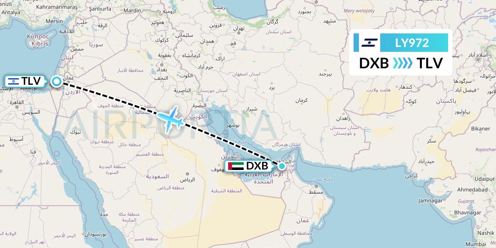 LY972 El Al Flight Map: Dubai to Tel Aviv