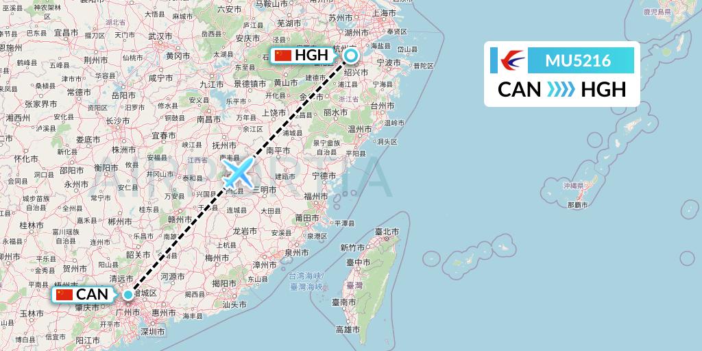 MU5216 China Eastern Airlines Flight Map: Guangzhou to Hangzhou