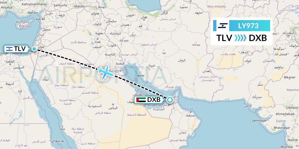 LY973 El Al Flight Map: Tel Aviv to Dubai
