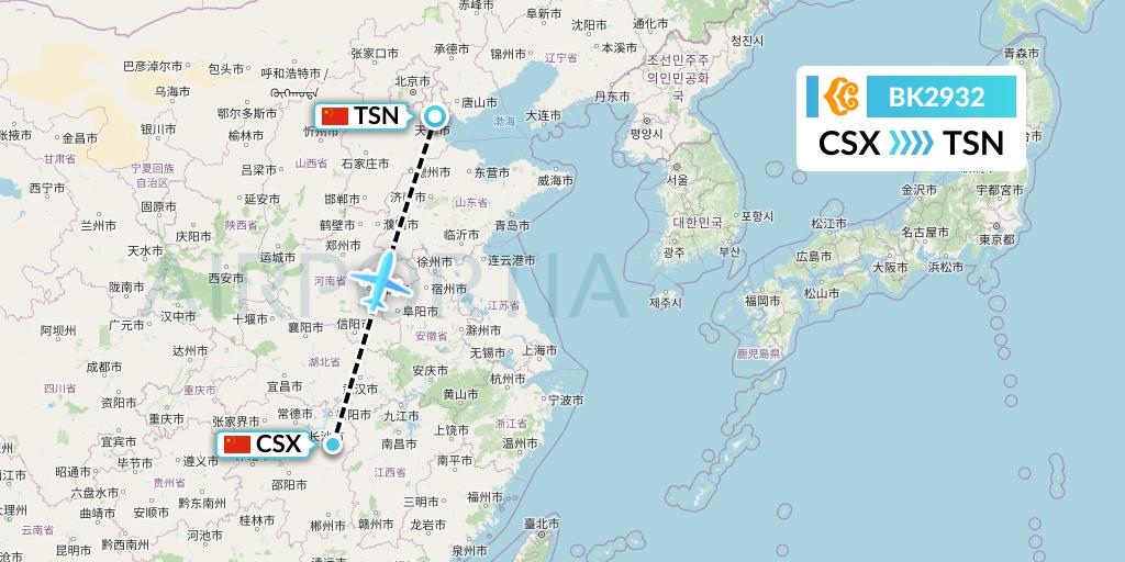 BK2932 Okay Airways Flight Map: Changsha to Tianjin